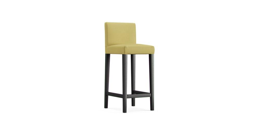 Henriksdal Bar Stool Slipcover - Care+ Tweed Amber