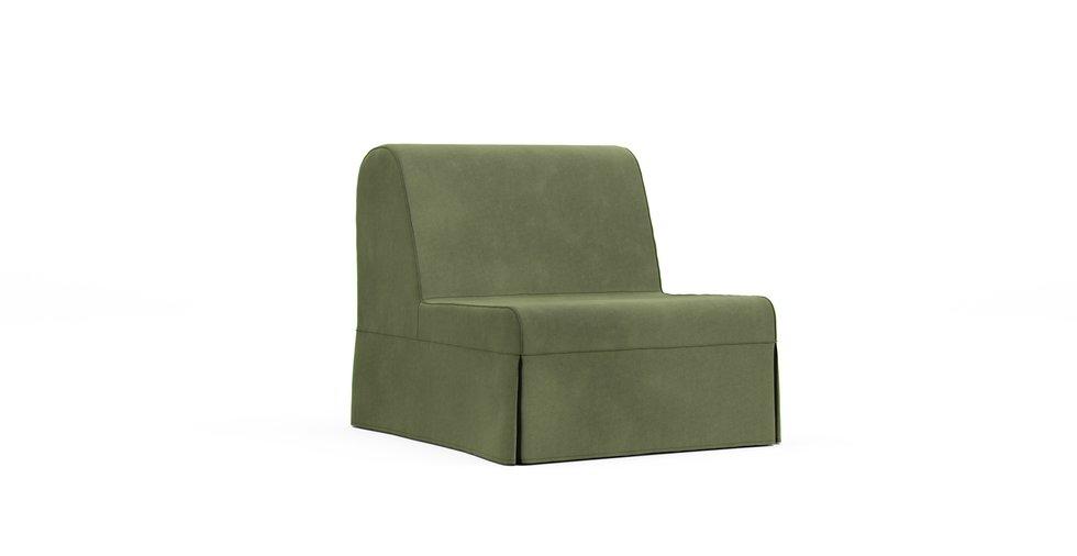 Signature Microfiber Forest Green