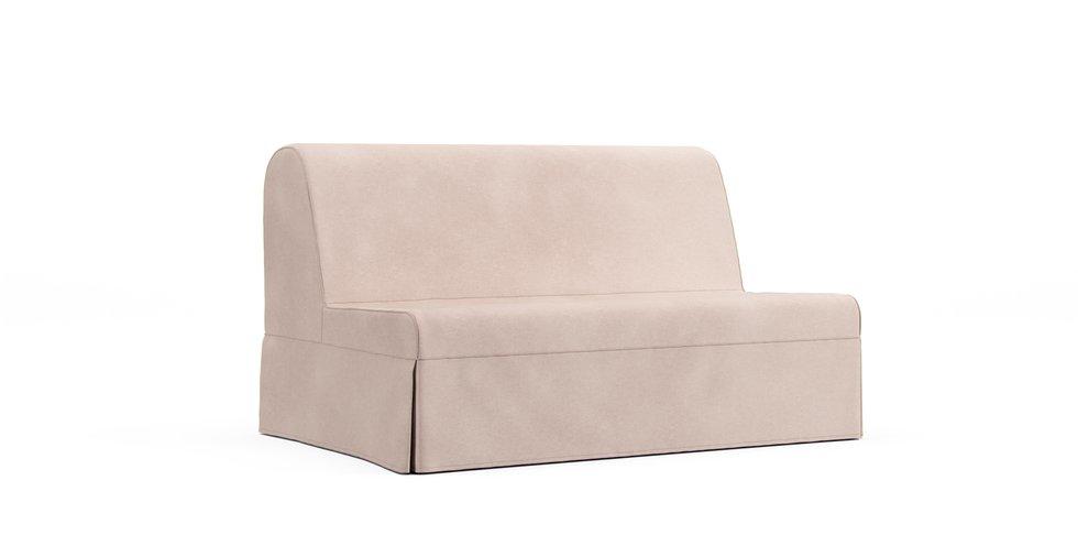 Signature Microfiber Sand