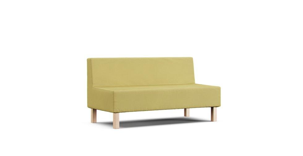 2004 Compact Sofa Cover - Care+ Tweed Amber